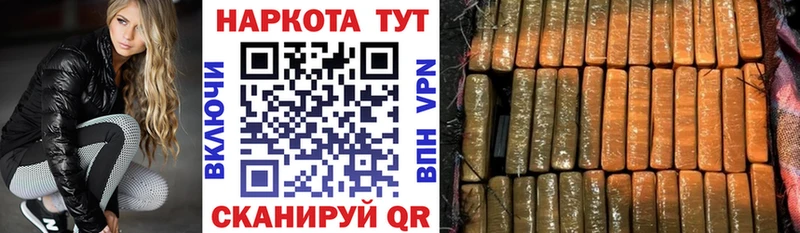 Наркошоп купить Лсд 25  СОЛЬ  ГАШИШ  Канабис  Меф мяу мяу  Cocaine  Артём