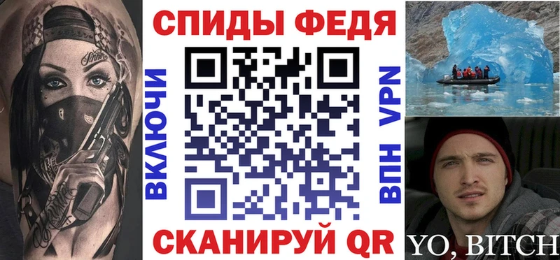 Купить  Артём  АМФ Premium 