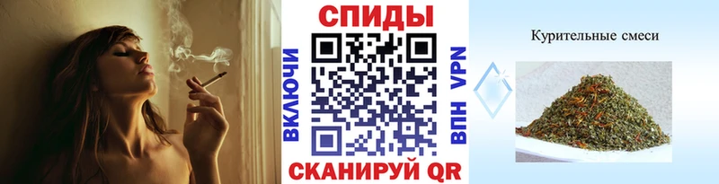 Купить закладки  Артём  БУТИРАТ бутик 