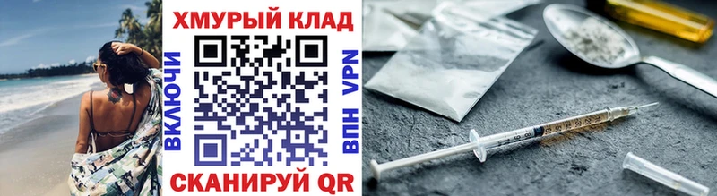 Купить  Артём  Героин гречка 