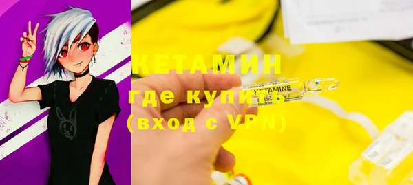 МДПВ Переславль-Залесский