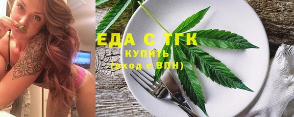 МДПВ Переславль-Залесский