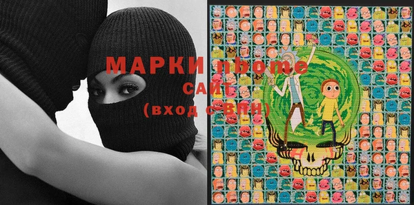 МДМА Пестово