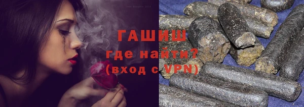 МДМА Пестово