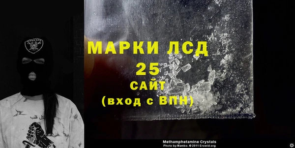 винт Покачи