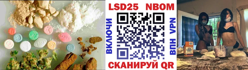 Купить закладки  Артём  LSD-25 экстази ecstasy 